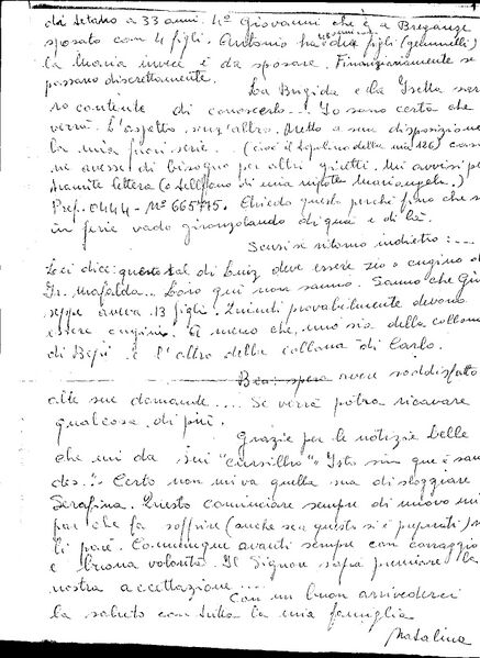 File:Natalina.2.JPG